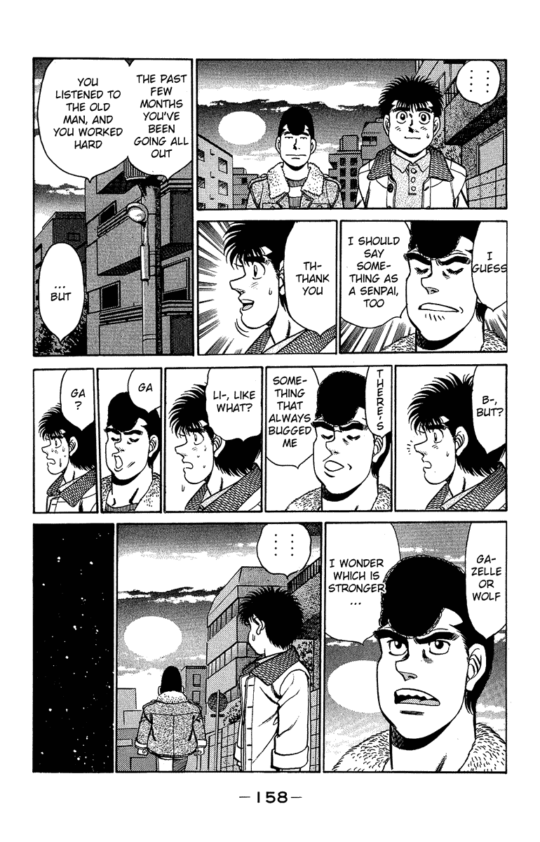 Chapter 158 — Round 158 — Page 16