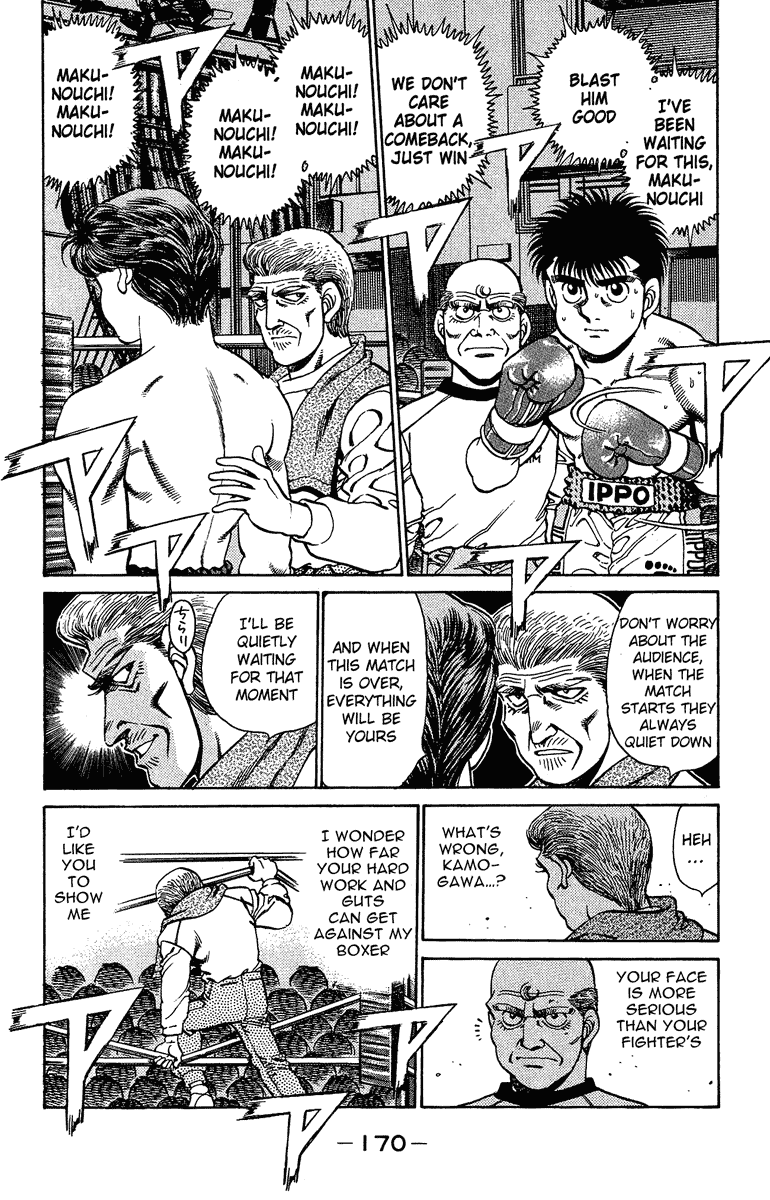 Chapter 159 — Round 159 — Page 7