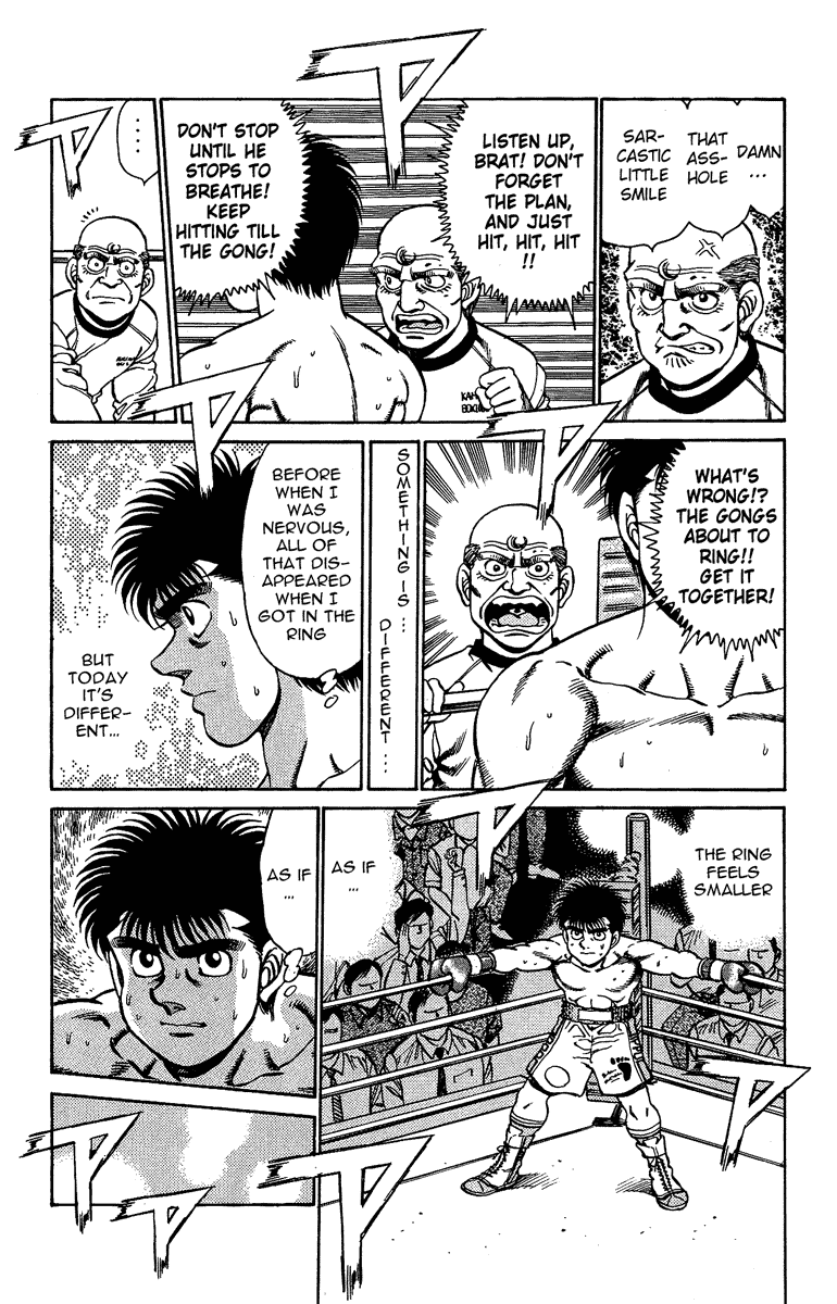 Chapter 159 — Round 159 — Page 8