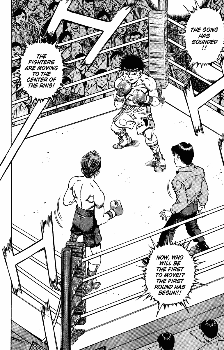 Chapter 159 — Round 159 — Page 11