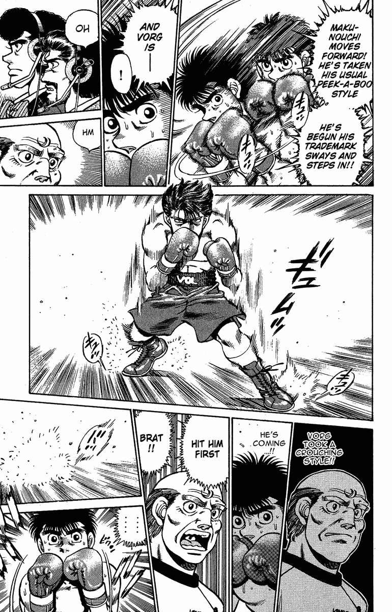 Chapter 159 — Round 159 — Page 12