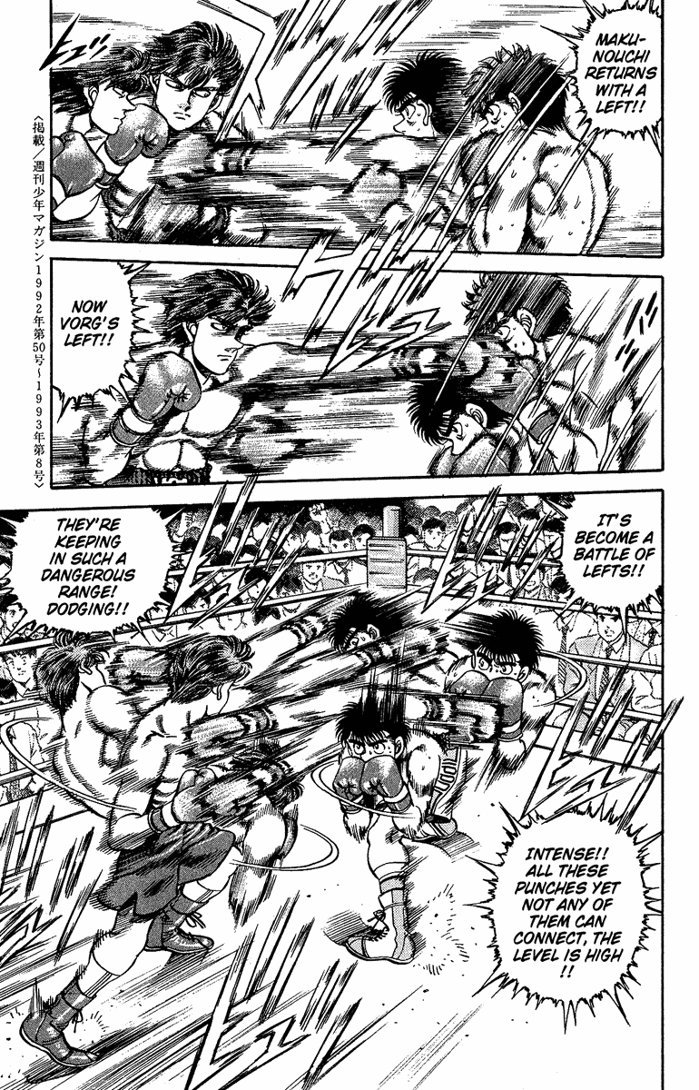 Chapter 159 — Round 159 — Page 14