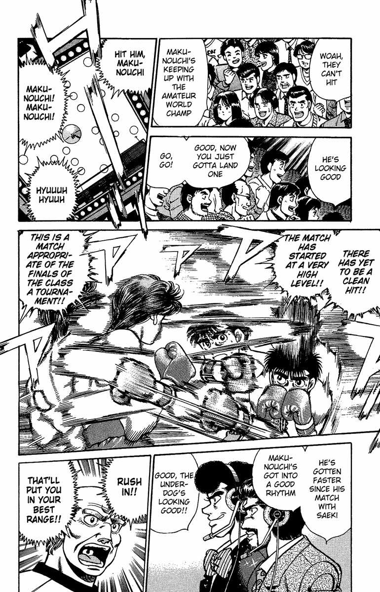 Chapter 159 — Round 159 — Page 15