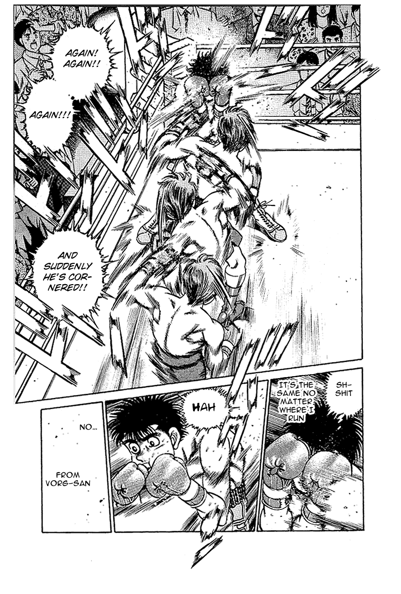 Chapter 160 — Round 160 — Page 7