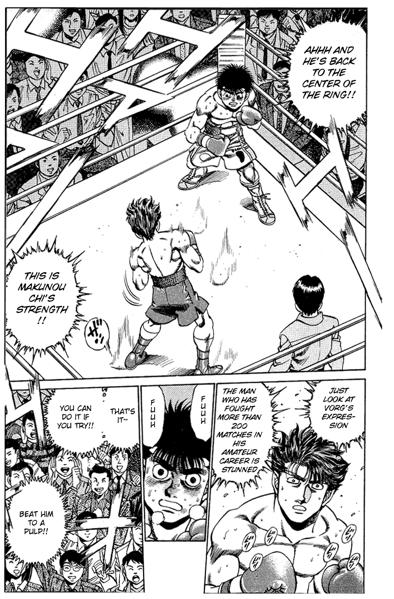 Chapter 160 — Round 160 — Page 15