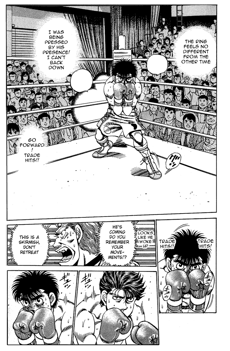 Chapter 160 — Round 160 — Page 17
