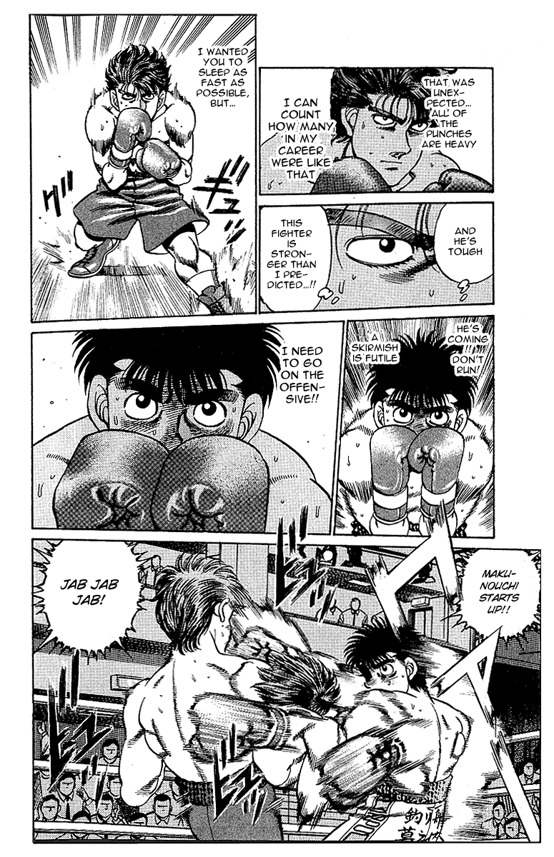 Chapter 160 — Round 160 — Page 18