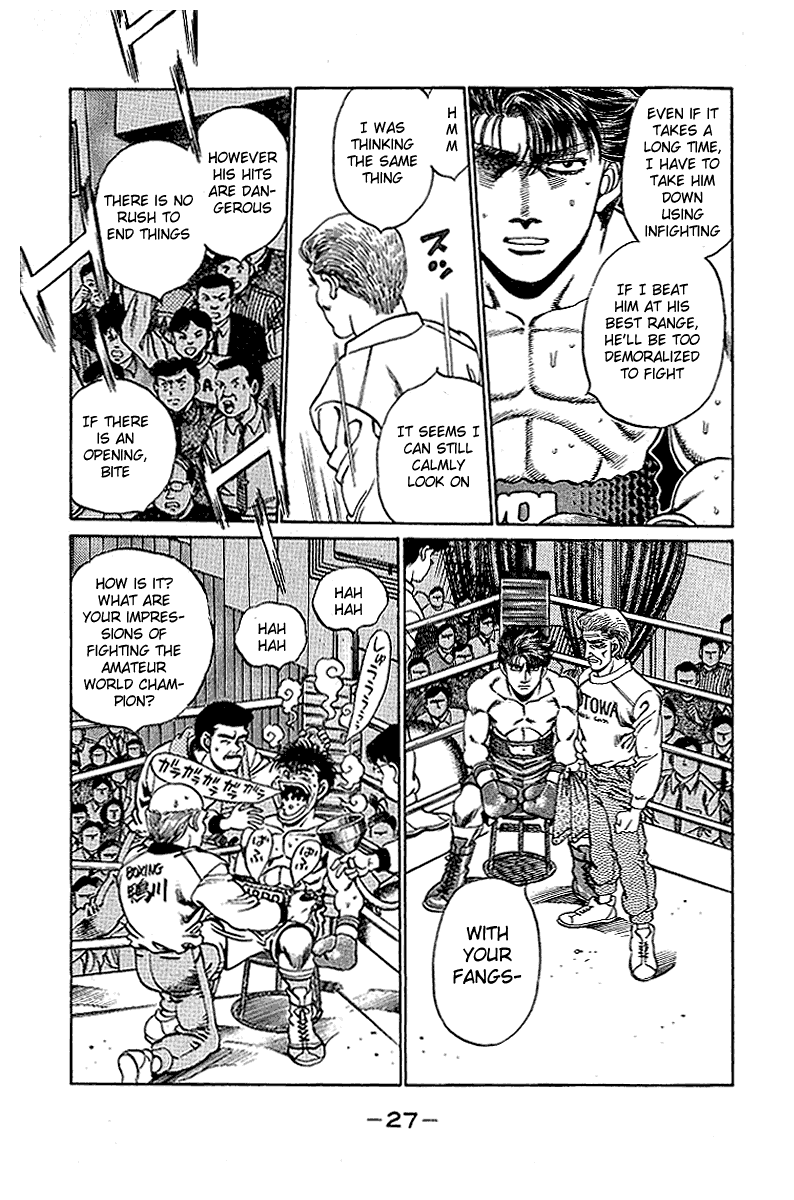 Chapter 161 — Round 161 — Page 4