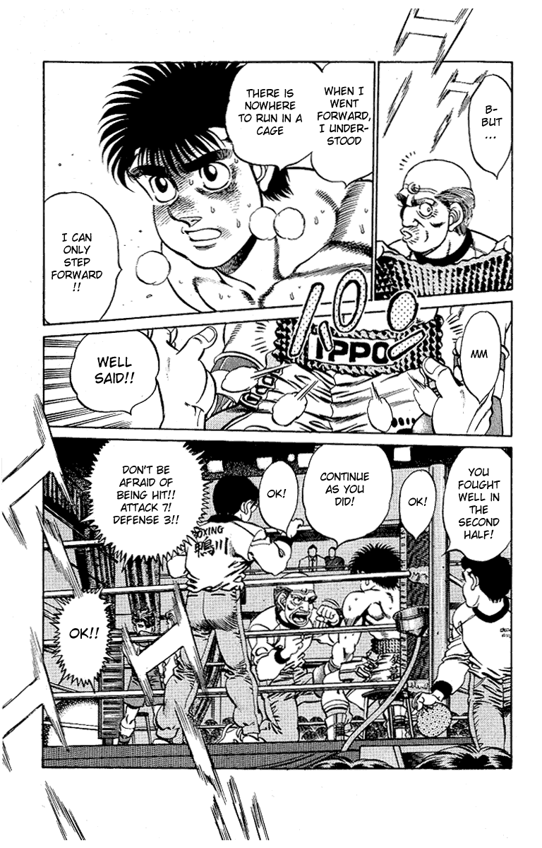 Chapter 161 — Round 161 — Page 6