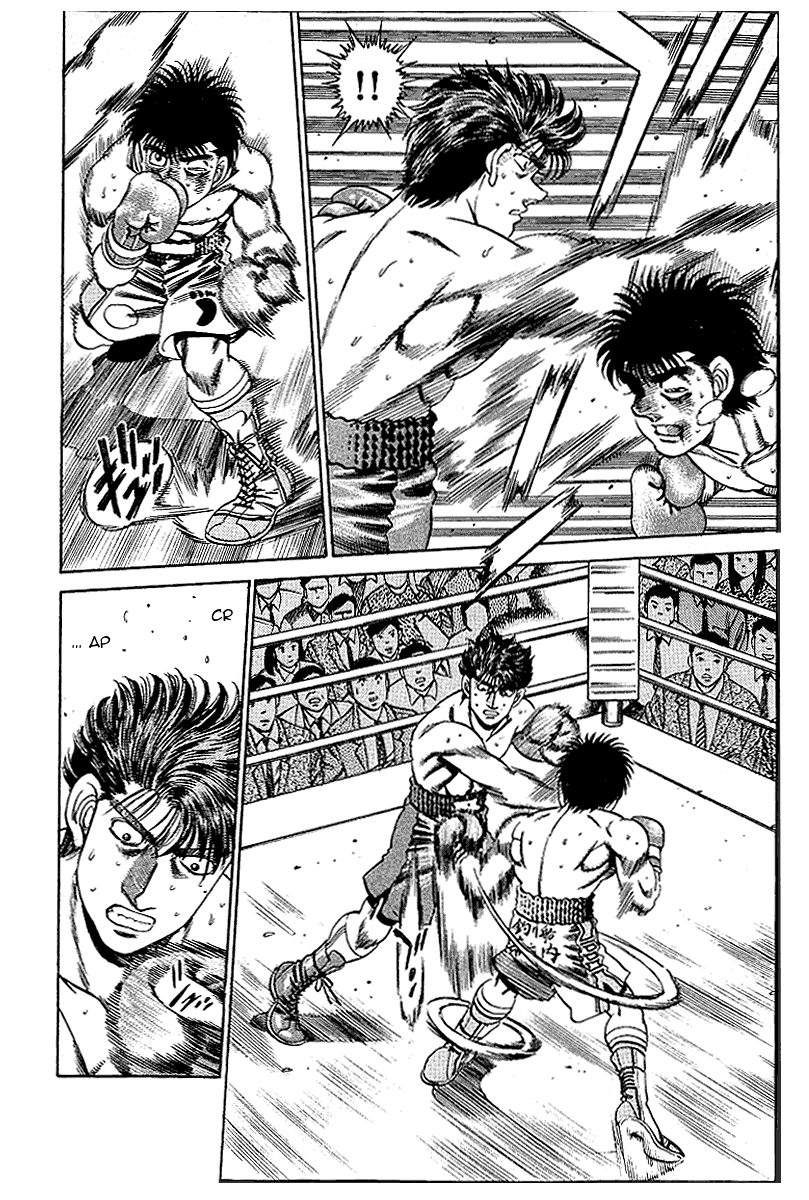 Chapter 161 — Round 161 — Page 15