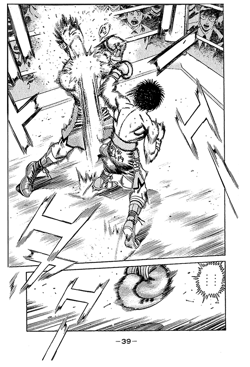 Chapter 161 — Round 161 — Page 16