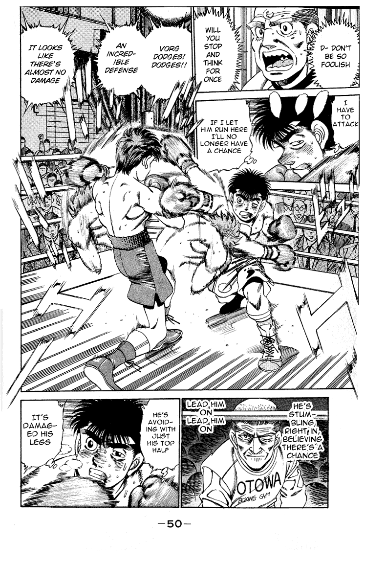 Chapter 162 — Round 162 — Page 7