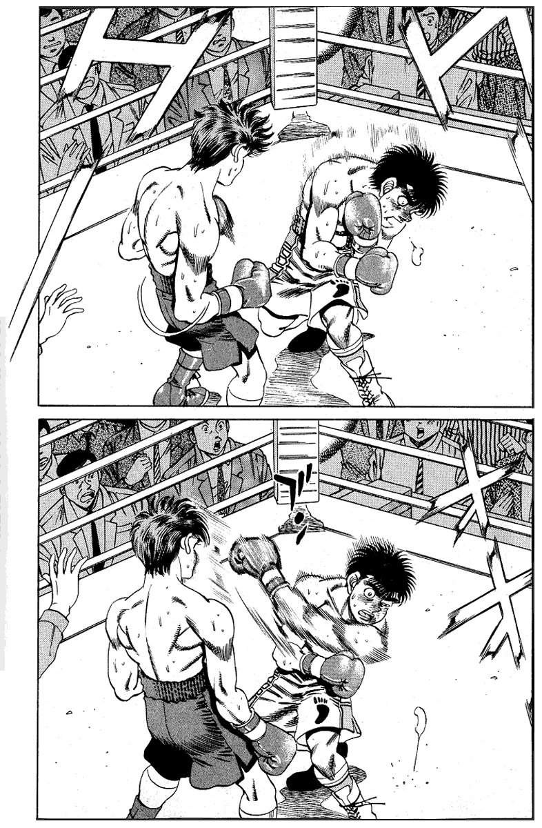 Chapter 162 — Round 162 — Page 17
