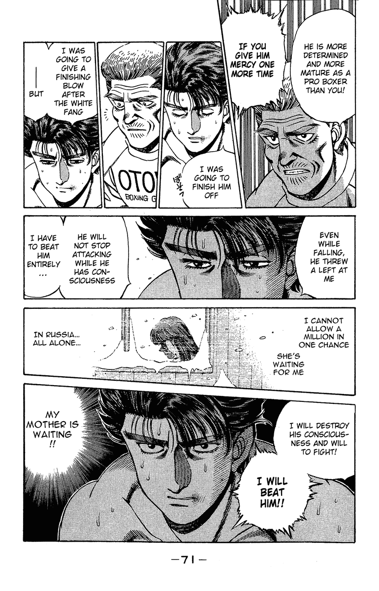 Chapter 163 — Round 163 — Page 8