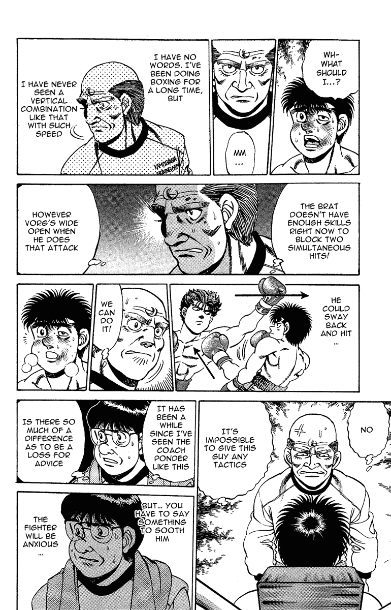 Chapter 163 — Round 163 — Page 11
