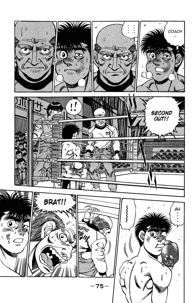 Chapter 163 — Round 163 — Page 12