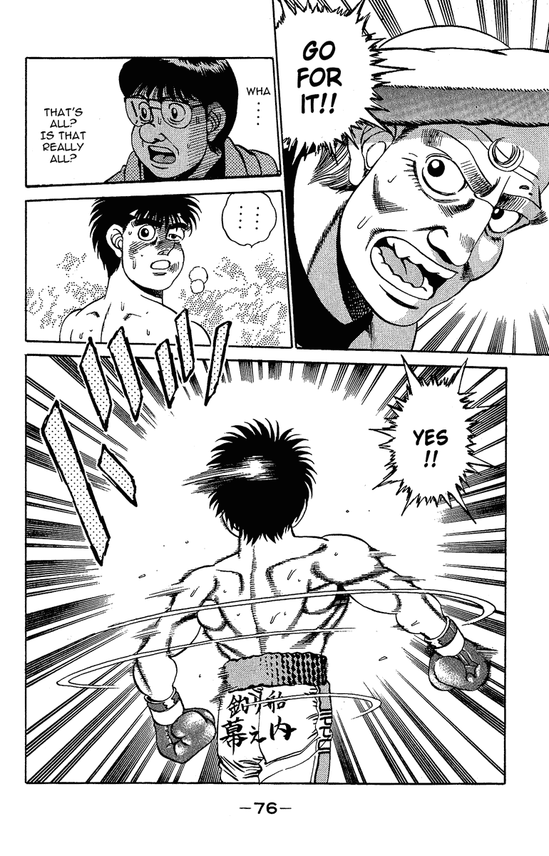 Chapter 163 — Round 163 — Page 13