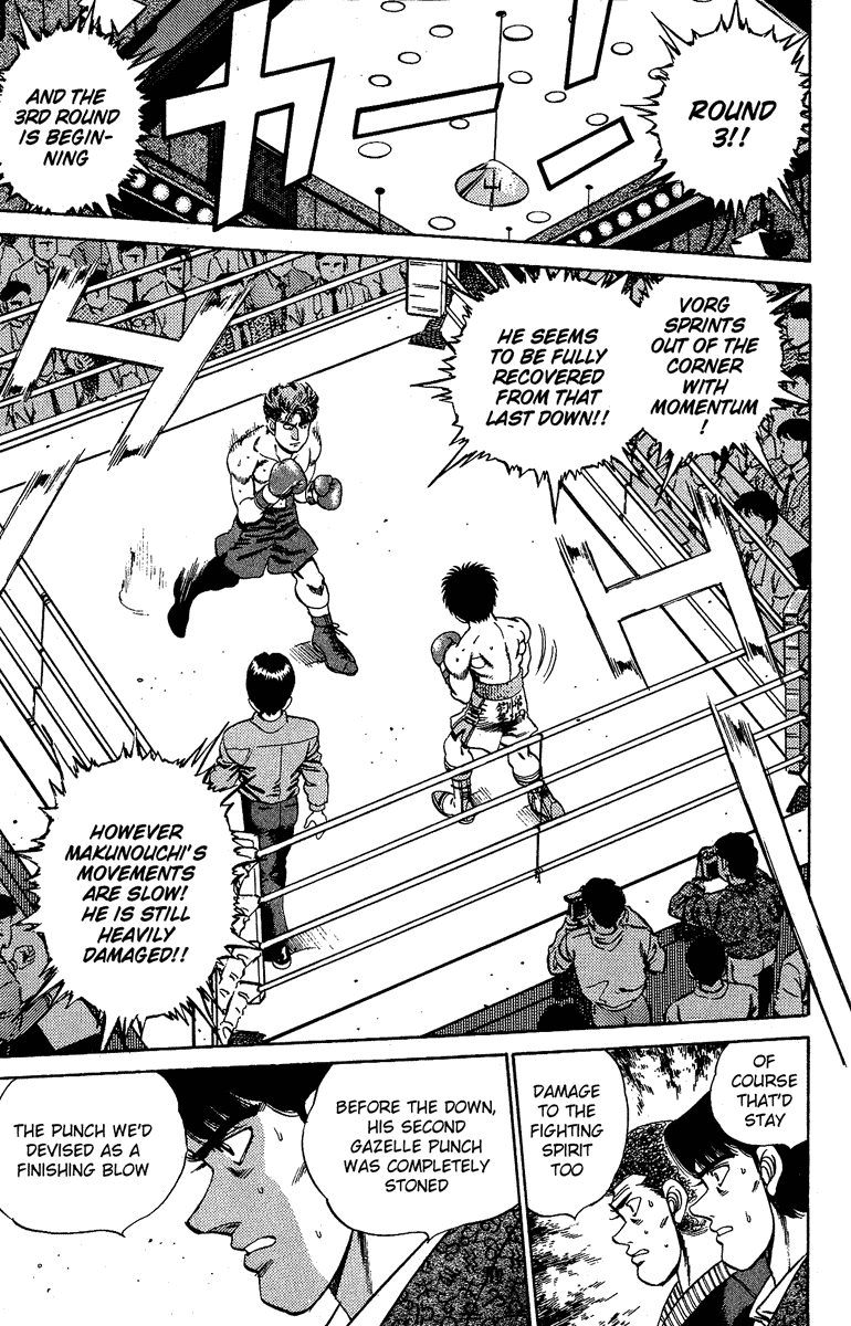 Chapter 163 — Round 163 — Page 14