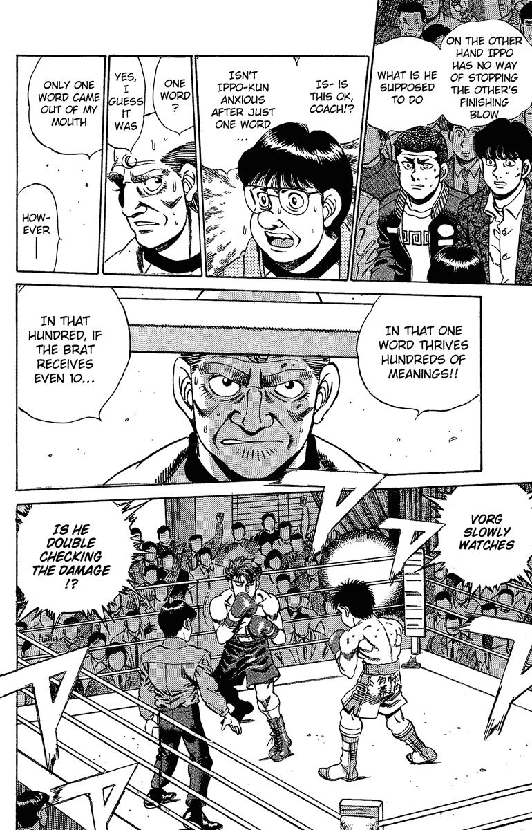 Chapter 163 — Round 163 — Page 15