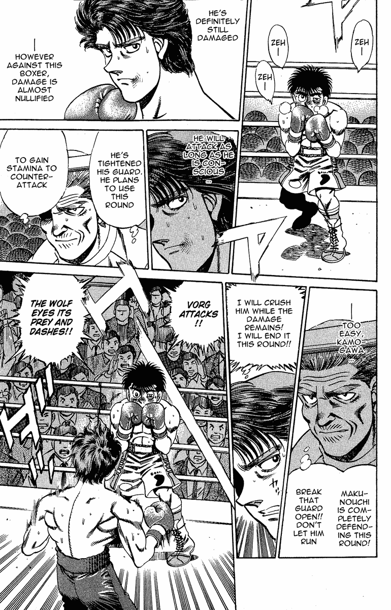 Chapter 163 — Round 163 — Page 16
