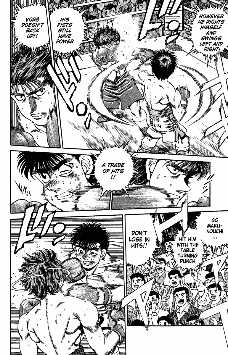 Chapter 164 — Round 164 — Page 4
