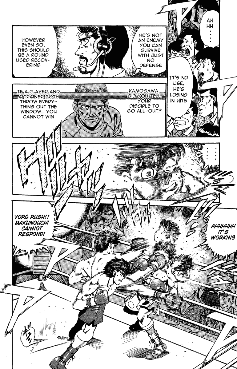 Chapter 164 — Round 164 — Page 6