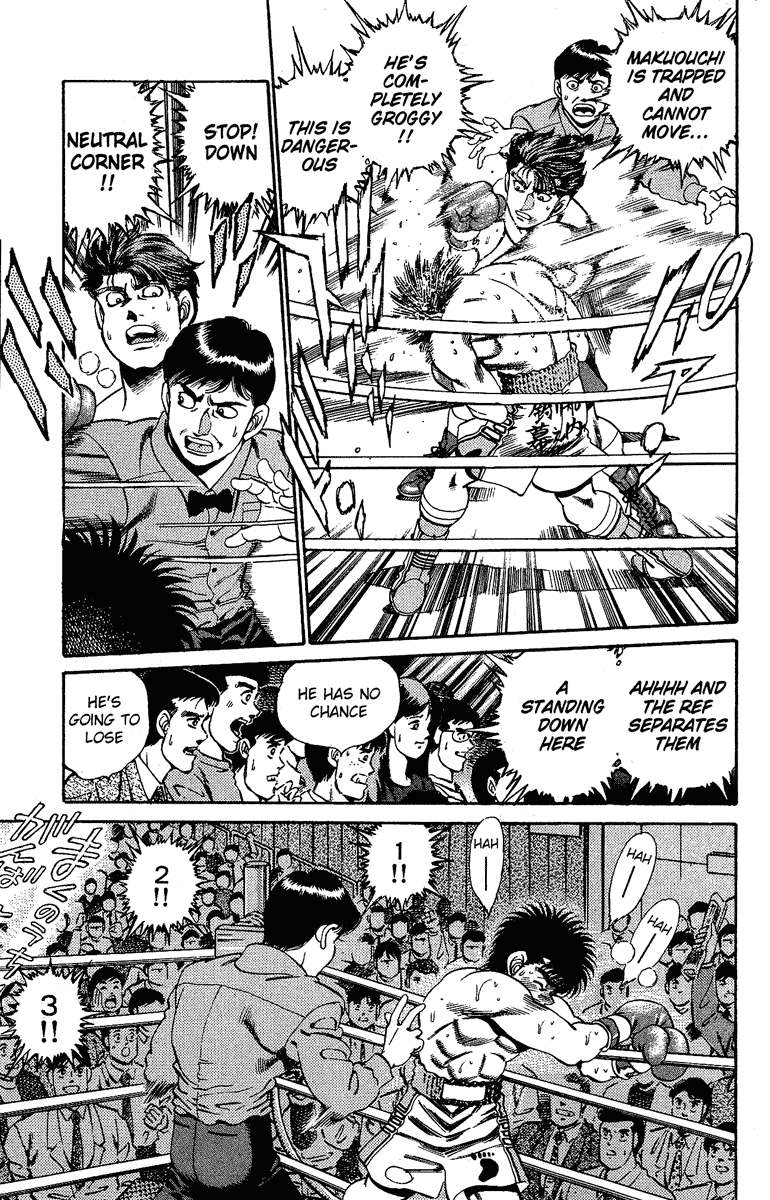 Chapter 164 — Round 164 — Page 7