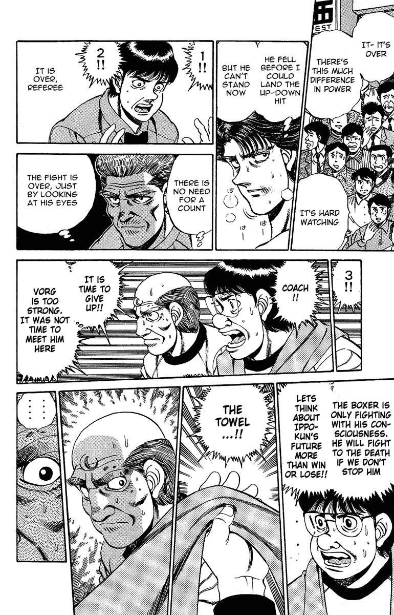 Chapter 164 — Round 164 — Page 10
