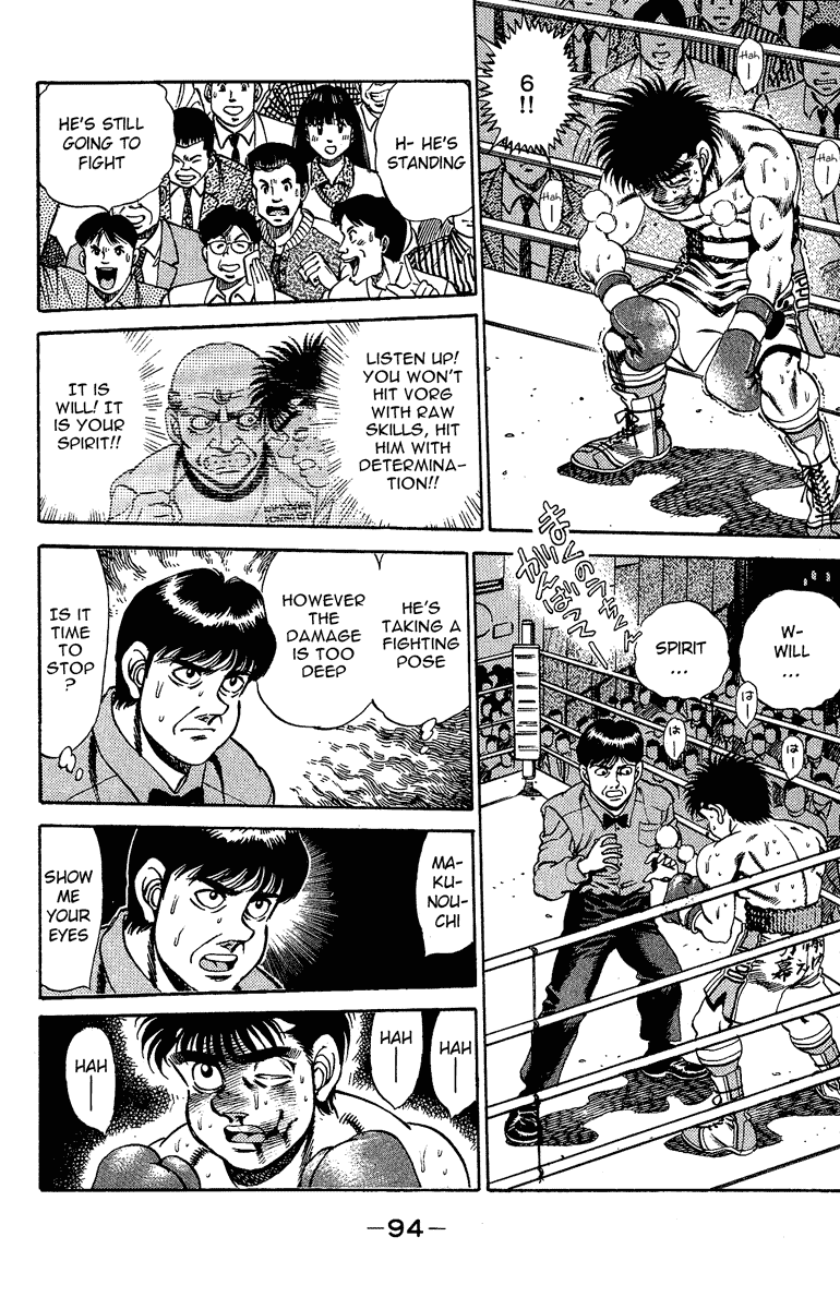 Chapter 164 — Round 164 — Page 12