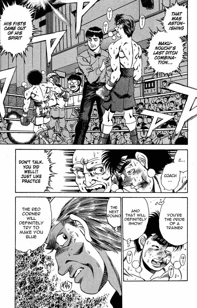 Chapter 164 — Round 164 — Page 19