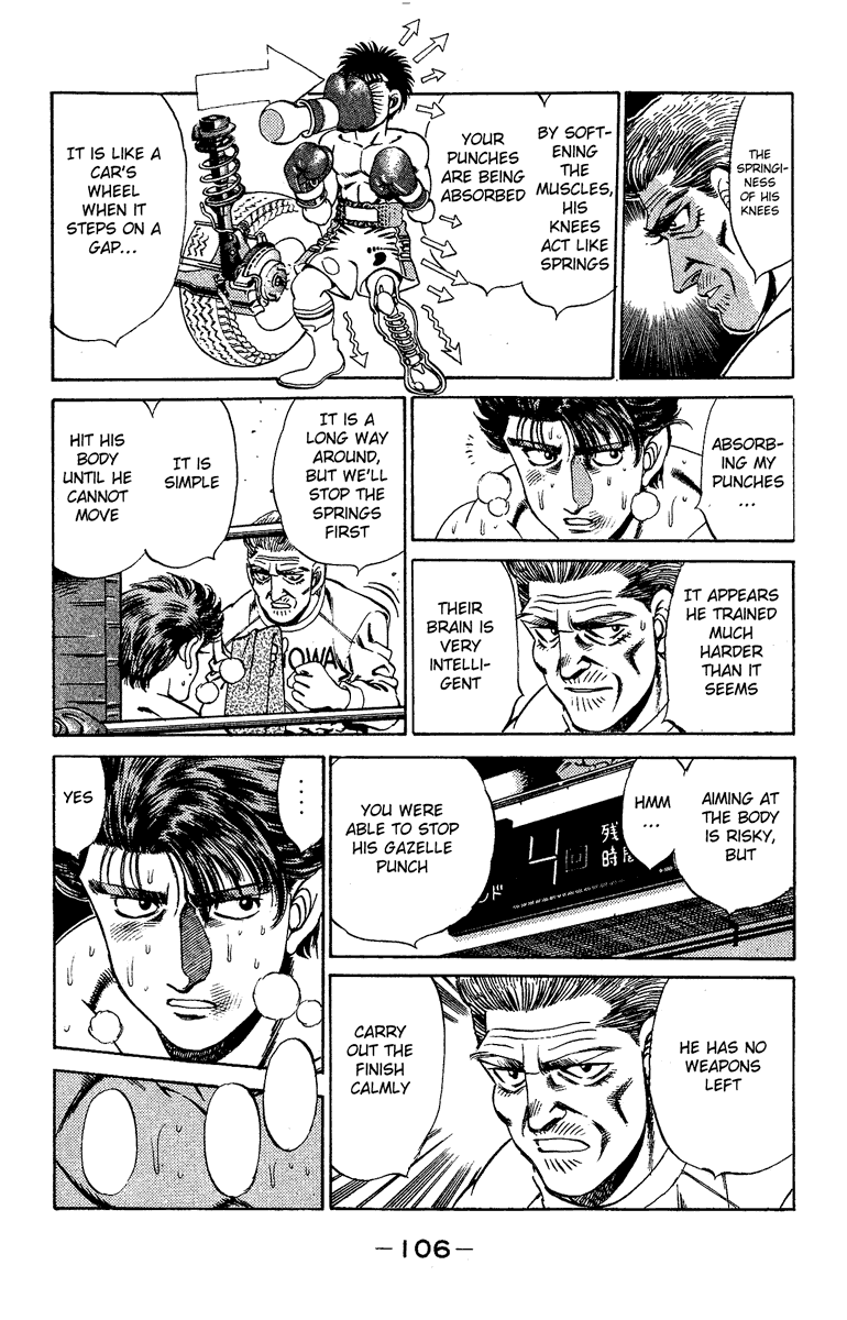 Chapter 165 — Round 165 — Page 4
