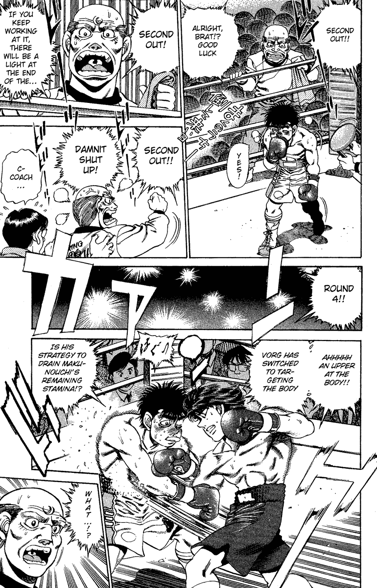 Chapter 165 — Round 165 — Page 5