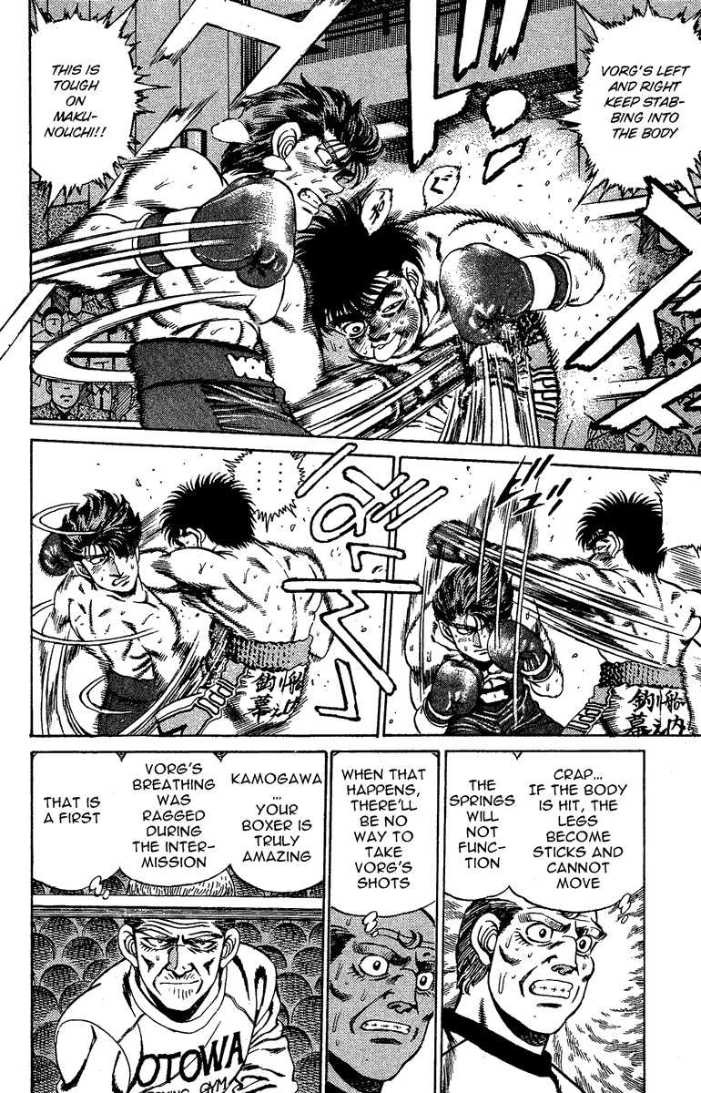 Chapter 165 — Round 165 — Page 6