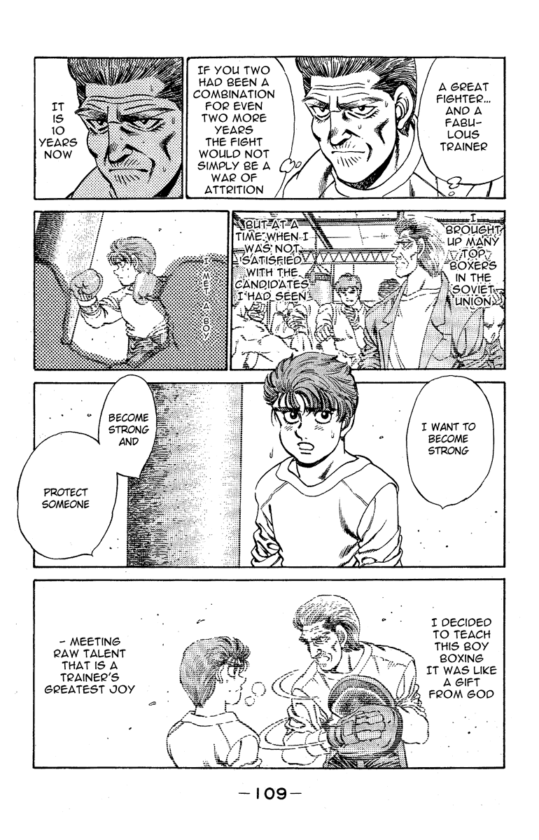Chapter 165 — Round 165 — Page 7