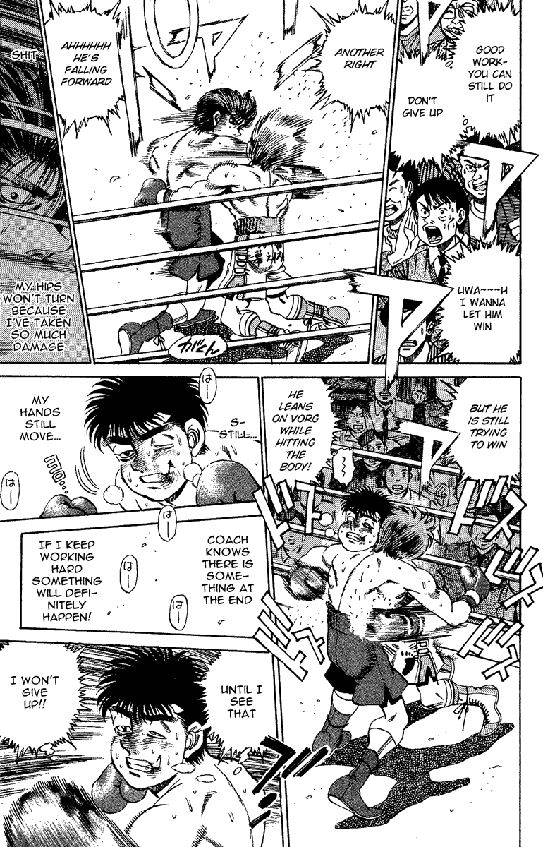Chapter 165 — Round 165 — Page 13