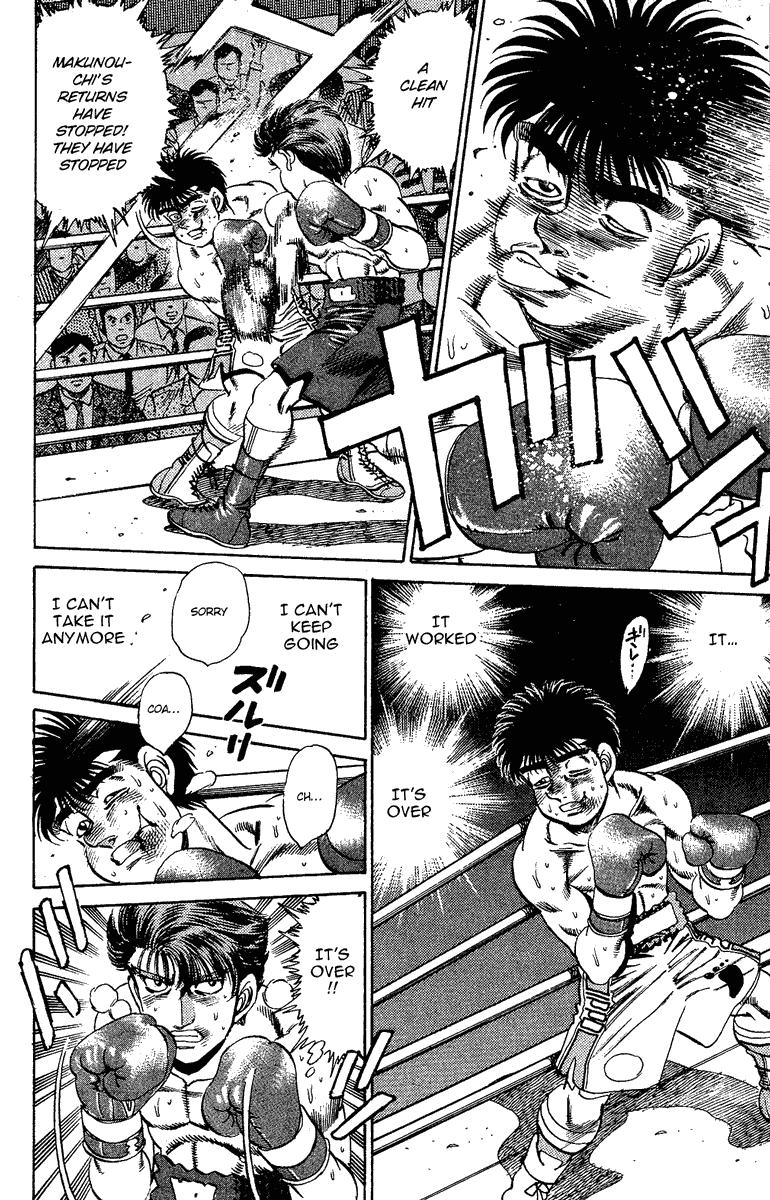Chapter 165 — Round 165 — Page 15