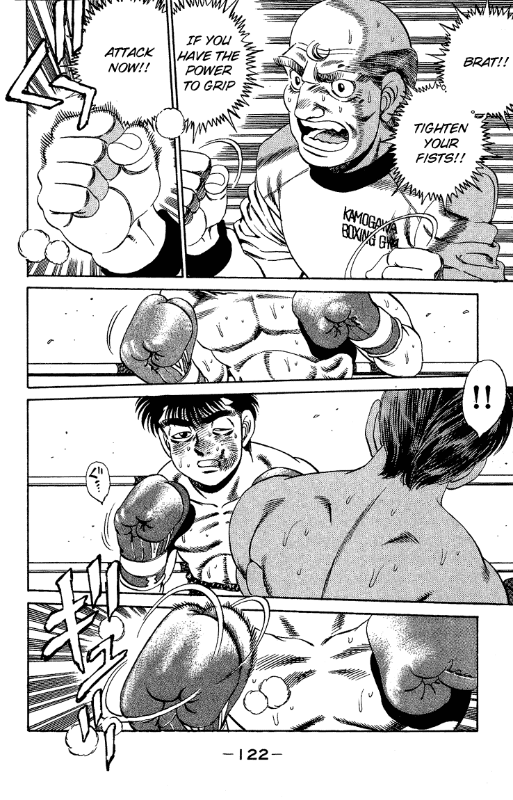 Chapter 166 — Round 166 — Page 4