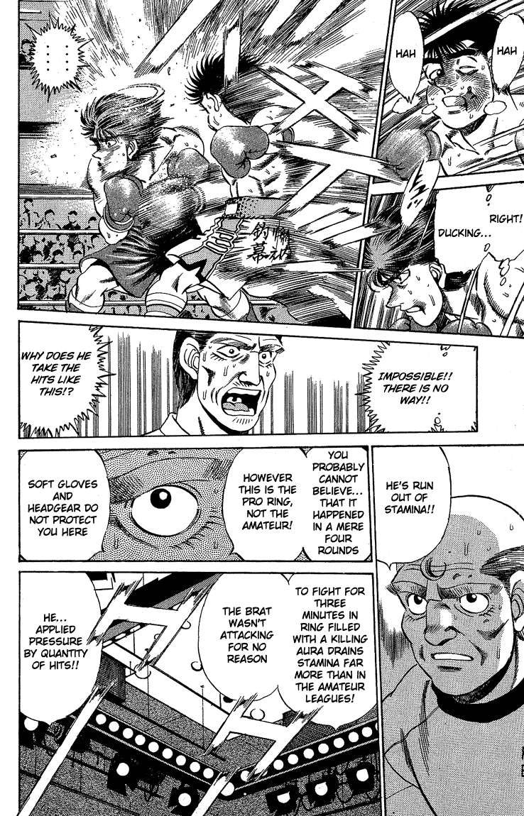 Chapter 166 — Round 166 — Page 6