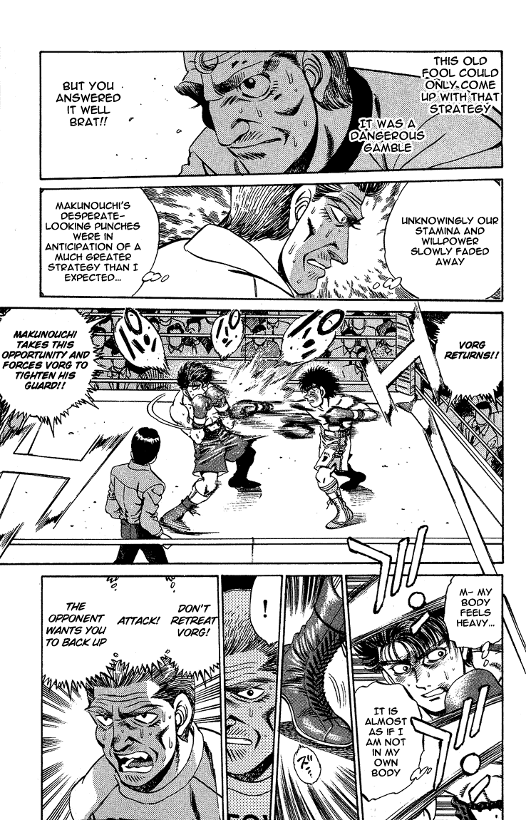Chapter 166 — Round 166 — Page 7
