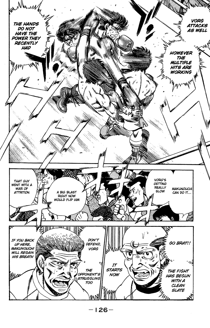 Chapter 166 — Round 166 — Page 8