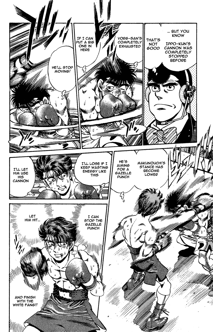 Chapter 166 — Round 166 — Page 10