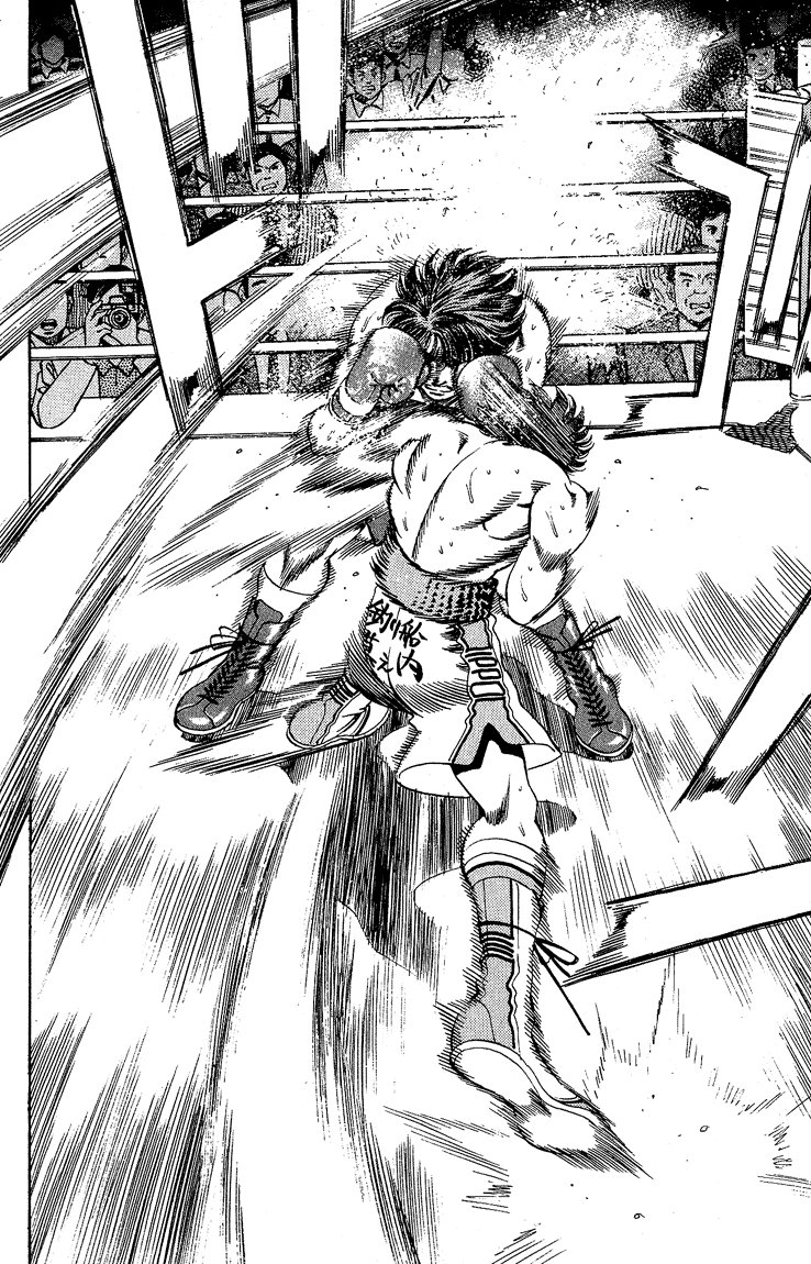 Chapter 166 — Round 166 — Page 14