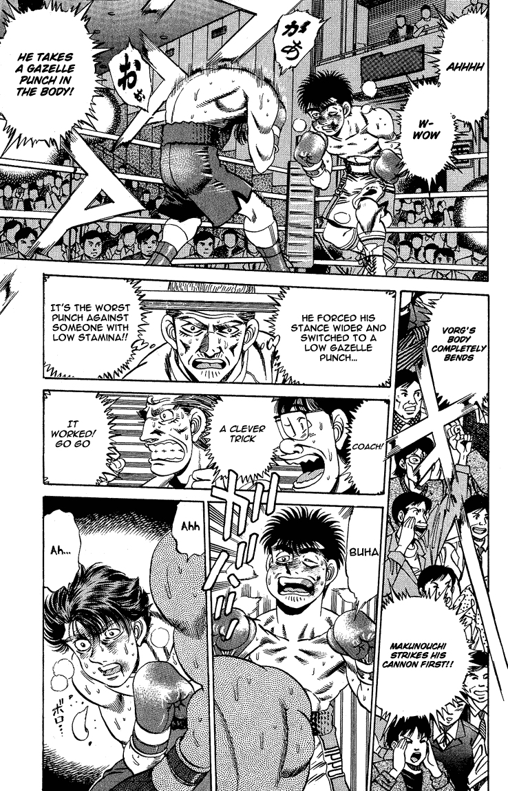 Chapter 166 — Round 166 — Page 15
