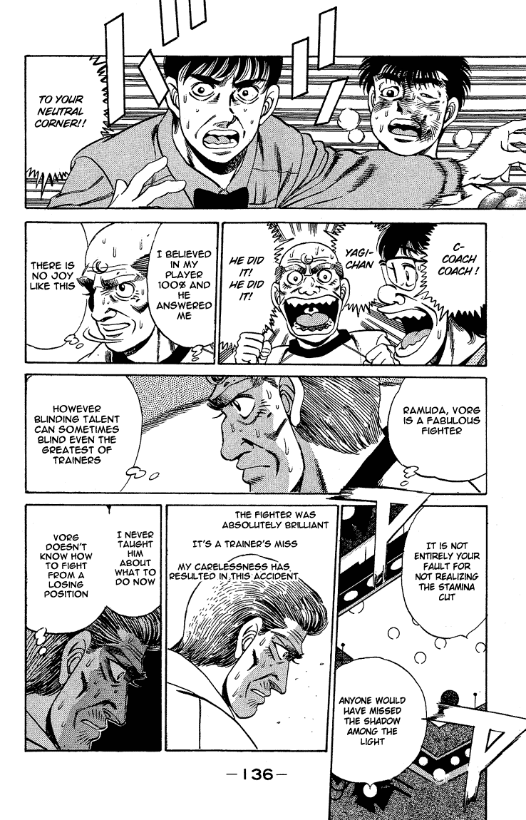 Chapter 166 — Round 166 — Page 18