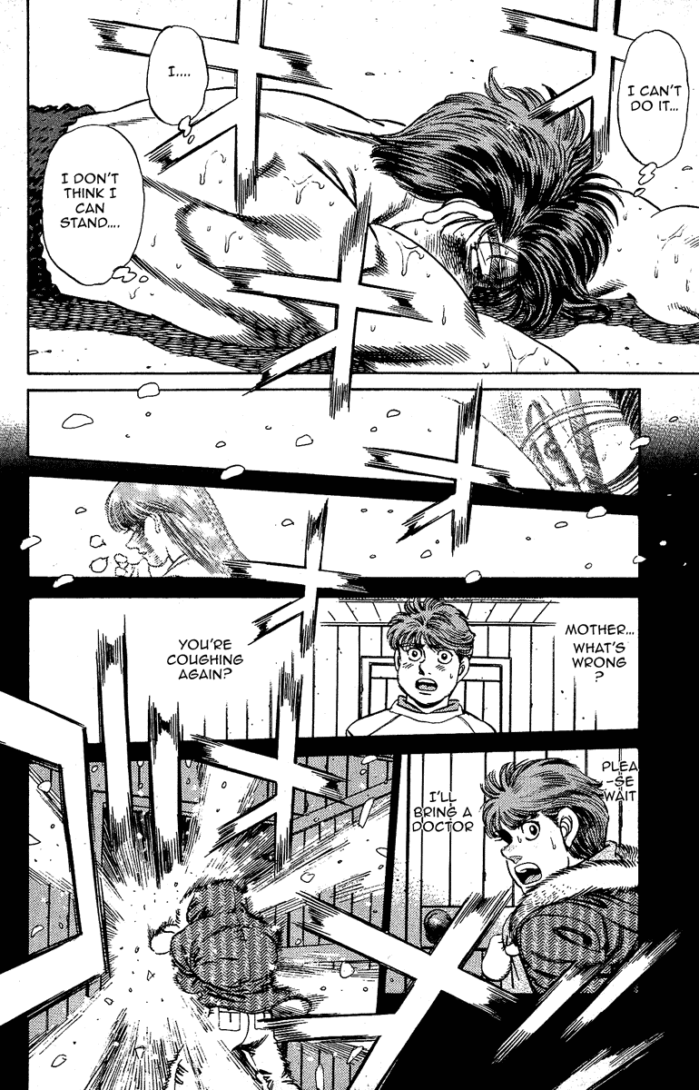 Chapter 167 — Round 167 — Page 5