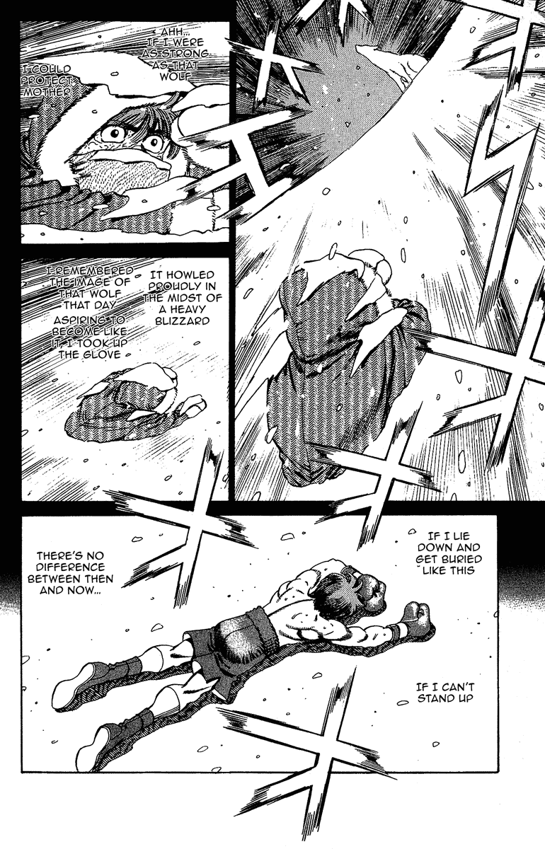 Chapter 167 — Round 167 — Page 7