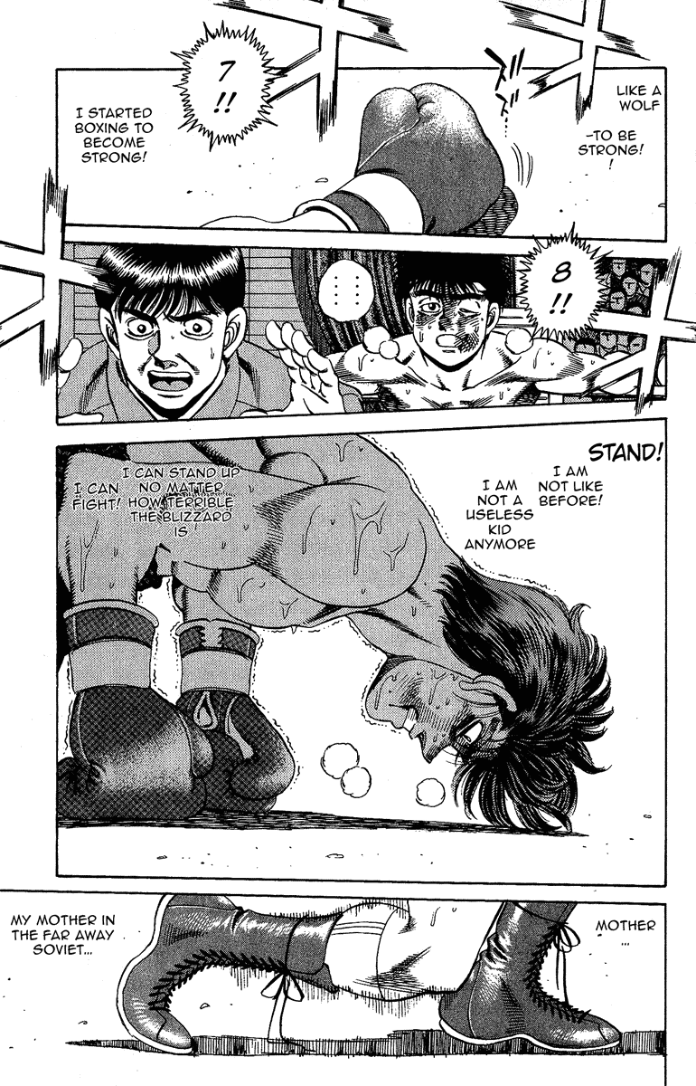 Chapter 167 — Round 167 — Page 8