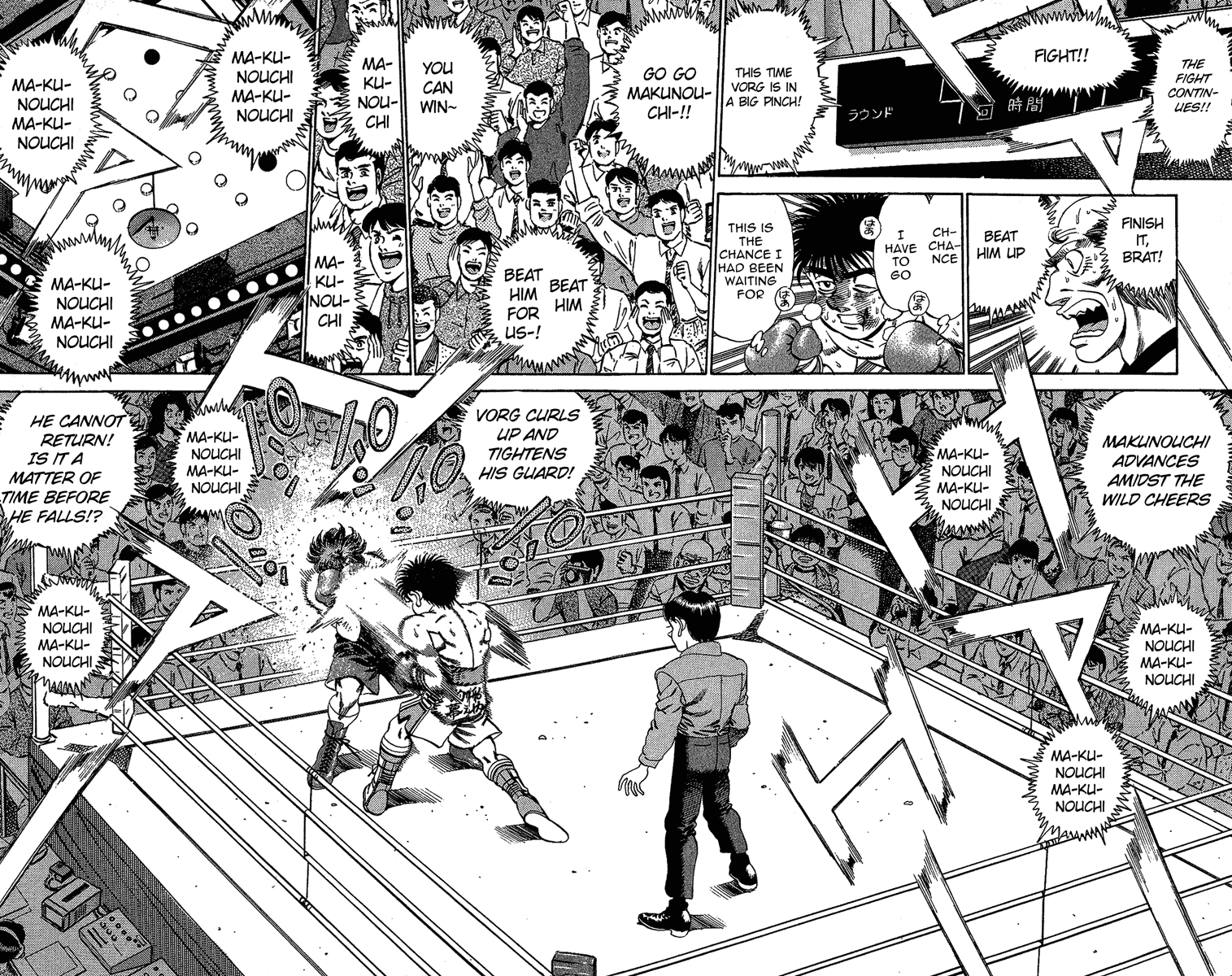 Chapter 167 — Round 167 — Page 11