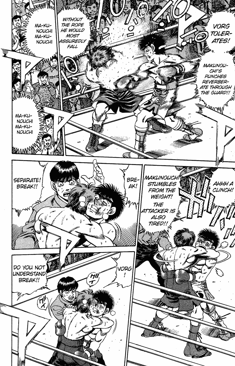 Chapter 167 — Round 167 — Page 12
