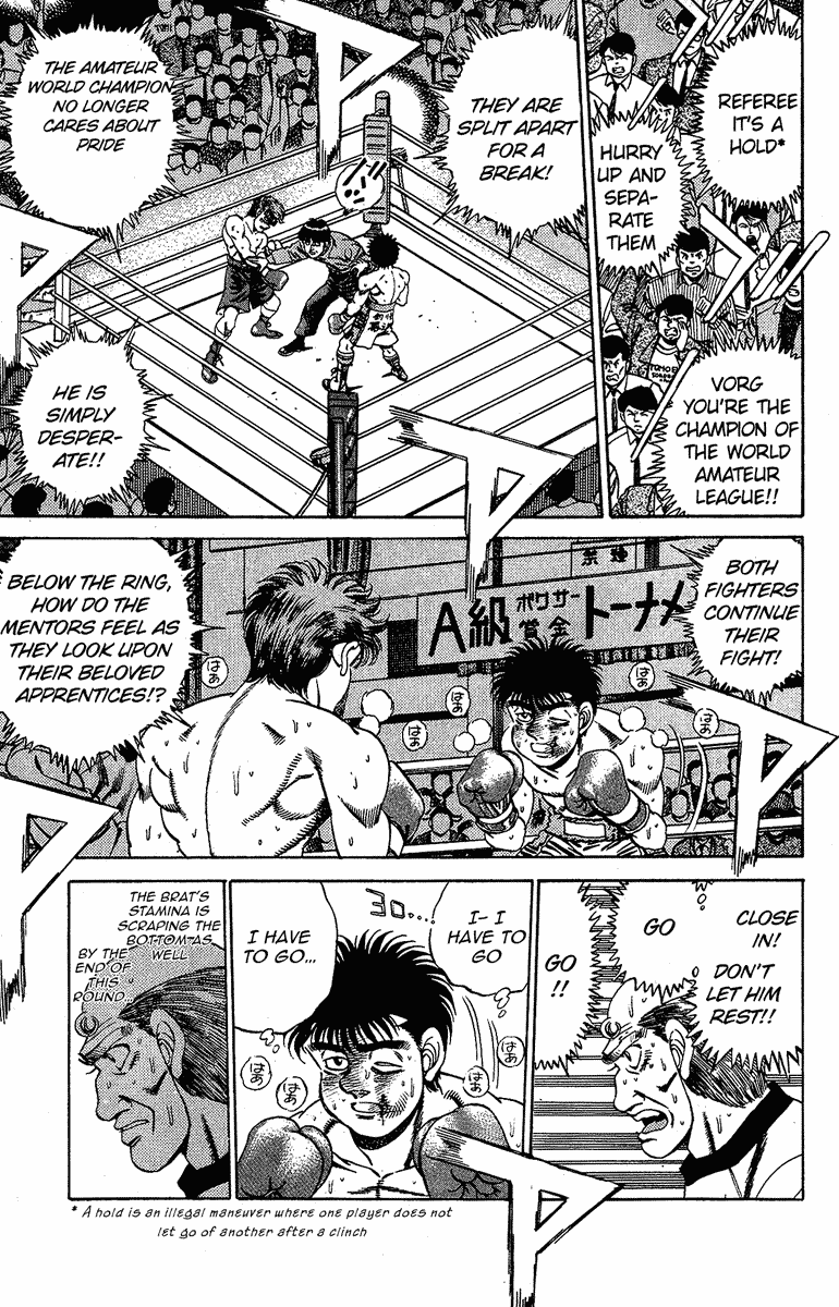 Chapter 167 — Round 167 — Page 13